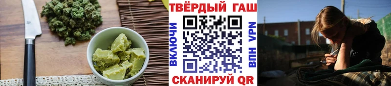 Canna-Cookies марихуана  Бодайбо 