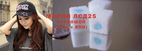 марихуана Алексин