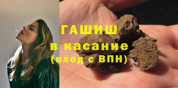 марихуана Алексин