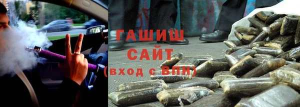 МДПВ Алзамай