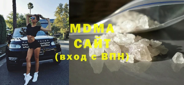 МДПВ Алзамай