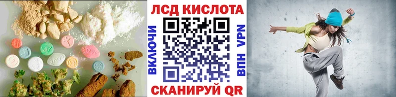 как найти закладки  Бодайбо  Лсд 25 экстази ecstasy 